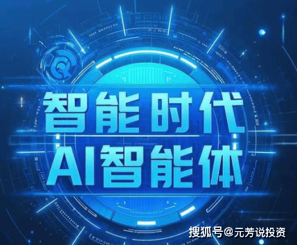 热搜收割机